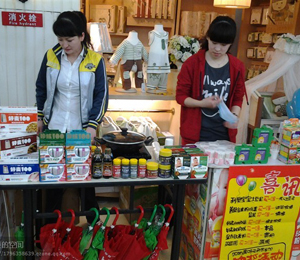 ķؐ�̮a(ch��n)Ʒ���N���(d��ng)�F(xi��n)��