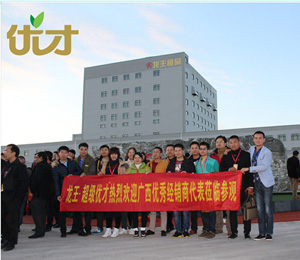 ��(j��ng)�N�̴�����Ӱ (6)