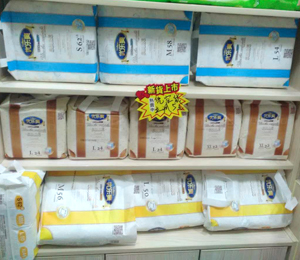 ��(y��u)ˬ������ѝ