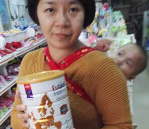 �W�ܶ��Ј�(ch��ng)���(d��ng)