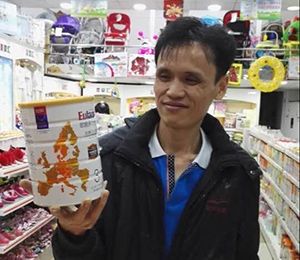 �W�ܶ��Ј�(ch��ng)���(d��ng)