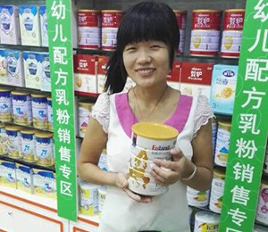 �W�ܶ��Ј�(ch��ng)���(d��ng)