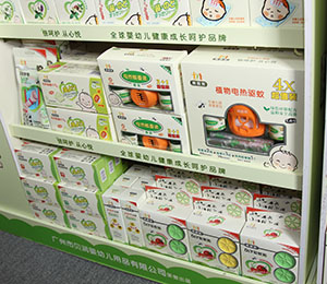 ؐ�򃺮a(ch��n)Ʒ����