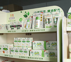 ؐ�򃺮a(ch��n)Ʒ����