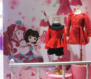 ��ɯͯ�b����չʾ