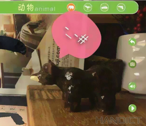 �������烺ͯ���ɽ����a(ch��n)Ʒ