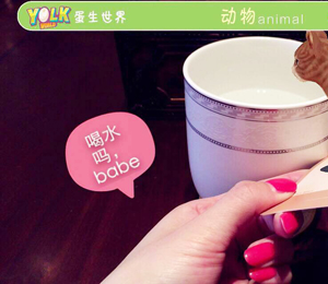 �������烺ͯ���ɽ����a(ch��n)Ʒ