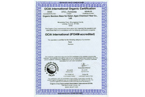 力揚(yáng)有機(jī)證書