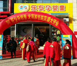 �����Ћ�ͯɽ��̫ԭ����Է�V��(ch��ng)��