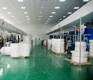 �ϲ�Ʒ���Q(m��o)�����޹�˾���a(ch��n)�gչʾ