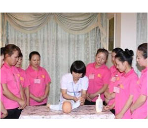 ���y(t��ng)�ŷ�֧�����ϰ���ʩ��