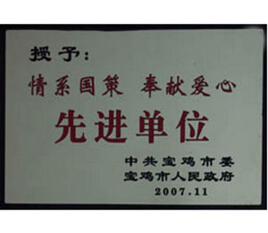 ��˾�s�u(y��)