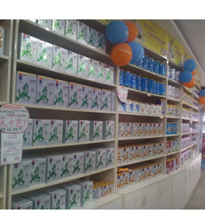 �W�ܶ��̷�