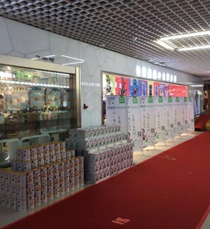 �W�ܶ��̷۰Ԛ����