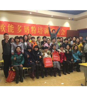 �W�ܶ��̷���Ӗ(x��n)������(hu��)