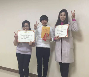 �V�����პ(y��u)ѝ��(sh��)�I(y��)���޹�˾��(y��u)��T��