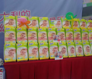 ��˼�K����Юa(ch��n)Ʒ