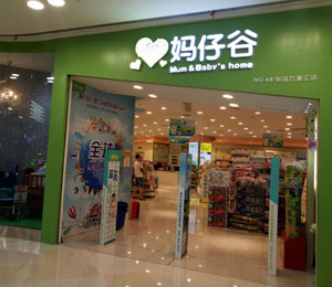 �Ǡ����̏���(li��n)�ֱ��̼�-���й�