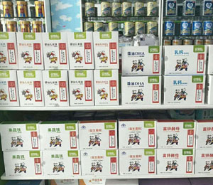 ؐ��ĸ��걬Ʒ