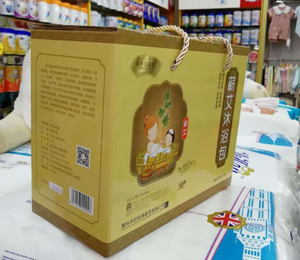 �a(ch��n)Ʒ��(sh��)��չʾ