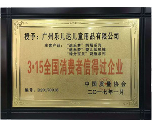 3.15ȫ��(gu��)���M(f��i)���ŵ��^(gu��)��I(y��)