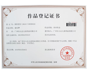 �Ϙ�(l��)��(m��ng)��Ʒ��ӛ�C��(sh��)