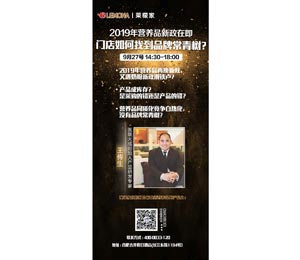 �t(y��)��(chu��ng)ʼ�ˮaƷ�аl(f��)����������