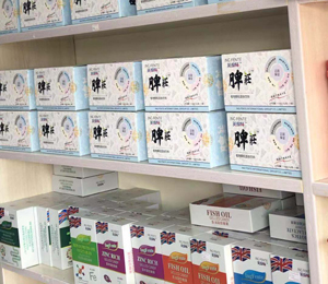 �a(ch��n)Ʒ���չʾ