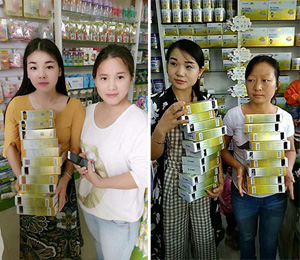 ��Ԫ��n�T(m��n)��a(ch��n)Ʒչʾ