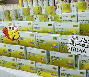 ��Ԫ��n�T(m��n)��a(ch��n)Ʒչʾ