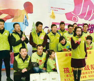 ������(l��)����չʾ