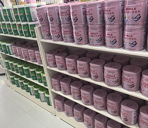 �a(ch��n)Ʒ���չʾ