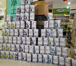 ��ؐ�S�˽K��չʾ