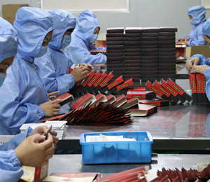 ���a(ch��n)܇(ch��)�g