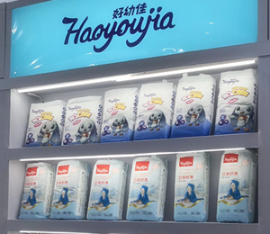 չ��(hu��)�F(xi��n)��(ch��ng)