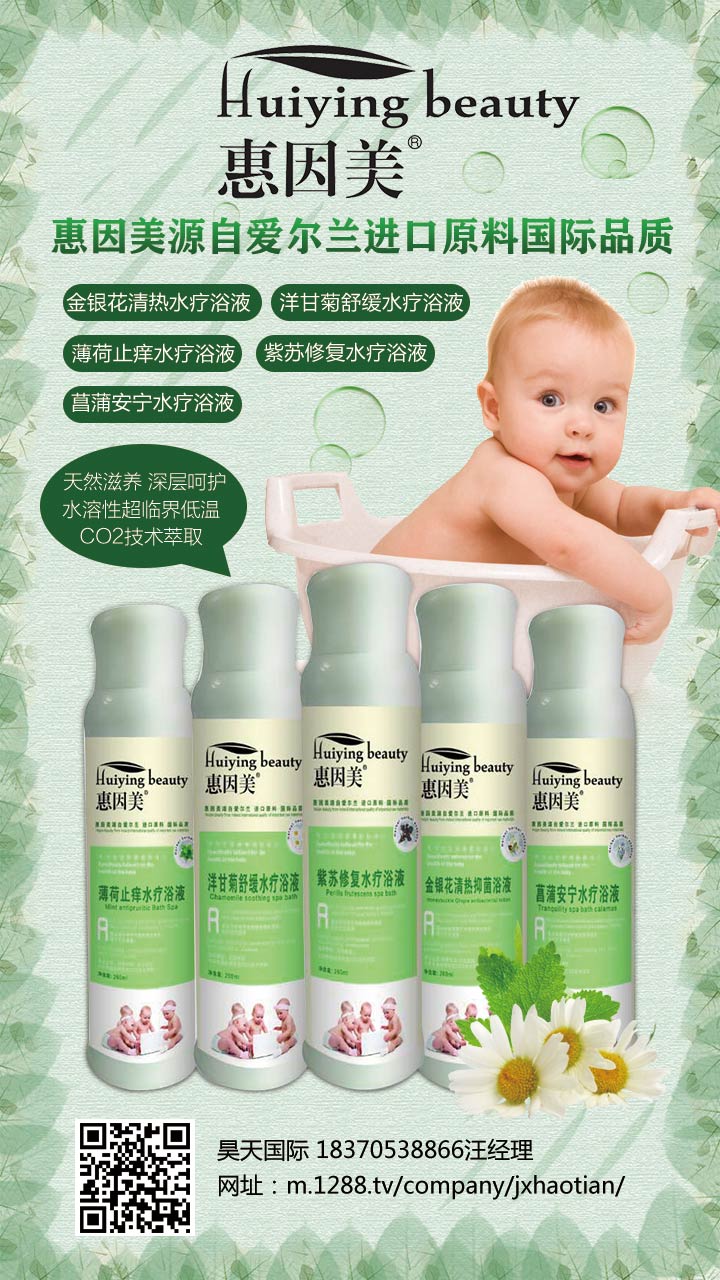  ������Դ�Ԑ۠��m�M(j��n)��ԭ�χ��HƷ�|(zh��)