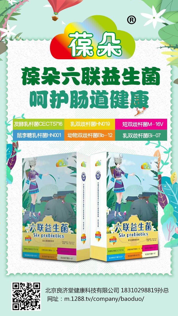 ���I(y��ng)�B(y��ng)Ʒ