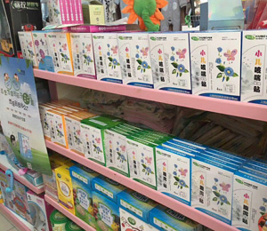 �o(h��)���ݮa(ch��n)Ʒ���