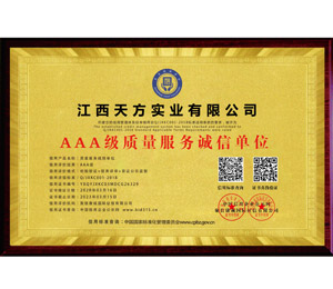 AAA��(j��)�|(zh��)������(w��)�\�ņ�λ