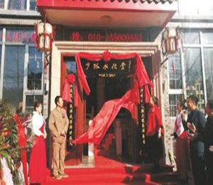 �T(m��n)�����