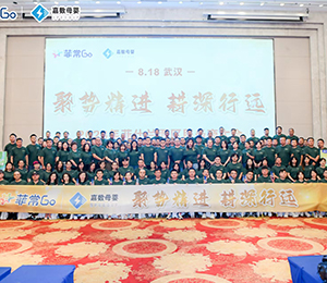 ���»��(d��ng)