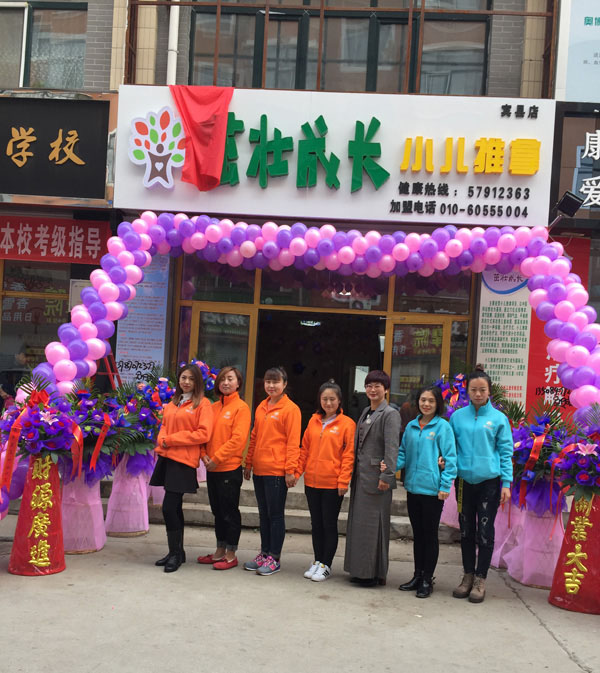 �ѳ��LС������