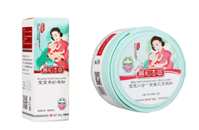 �ƺͱ��ݷۄ�