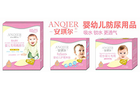 ���������׃��o��