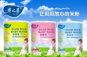 ��֮�{(l��n)�I(y��ng)�B(y��ng)���׷�