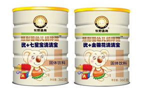 ��Ұ�OȤ���׃����匚