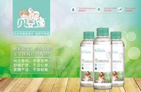 ؐ�뾉���׃��o(h��)�wϵ��