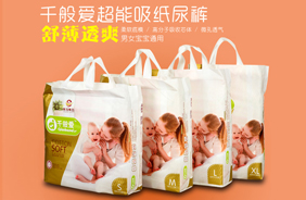 ǧ���(��i)����ѝ