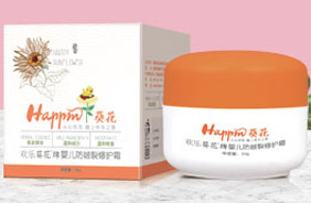 �g��(l��)�����냺˪?ji��ng)?/></div>
						<div   id=