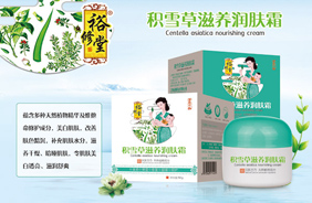 ԣ���Ý��w˪?ji��ng)? />
					<div   id=